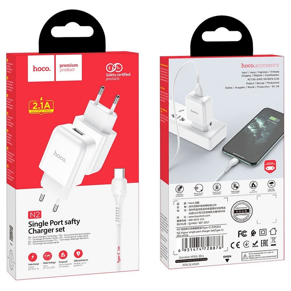 Netzladegerät mit USB-C Kabel HOCO N2, 10W, 2A, 1 x USB-A, Weiß