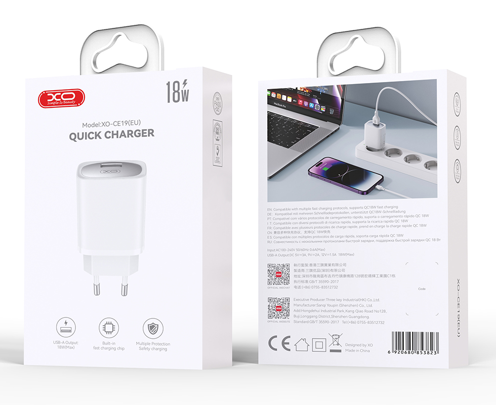 Netzladegerät mit USB-C Kabel XO Design CE19, 18W, 3A, 1 x USB-A, Weiß