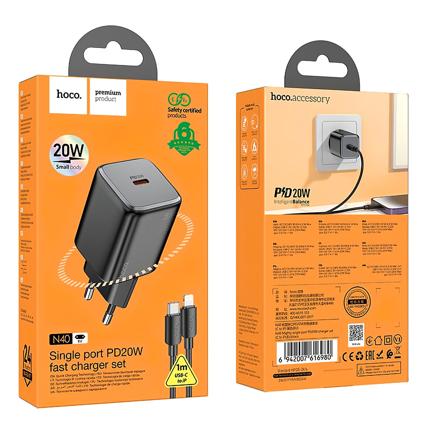 Netzwerk-Ladegerät mit Lightning-Kabel HOCO N40, 20W, 3A, 1 x USB-C, Schwarz