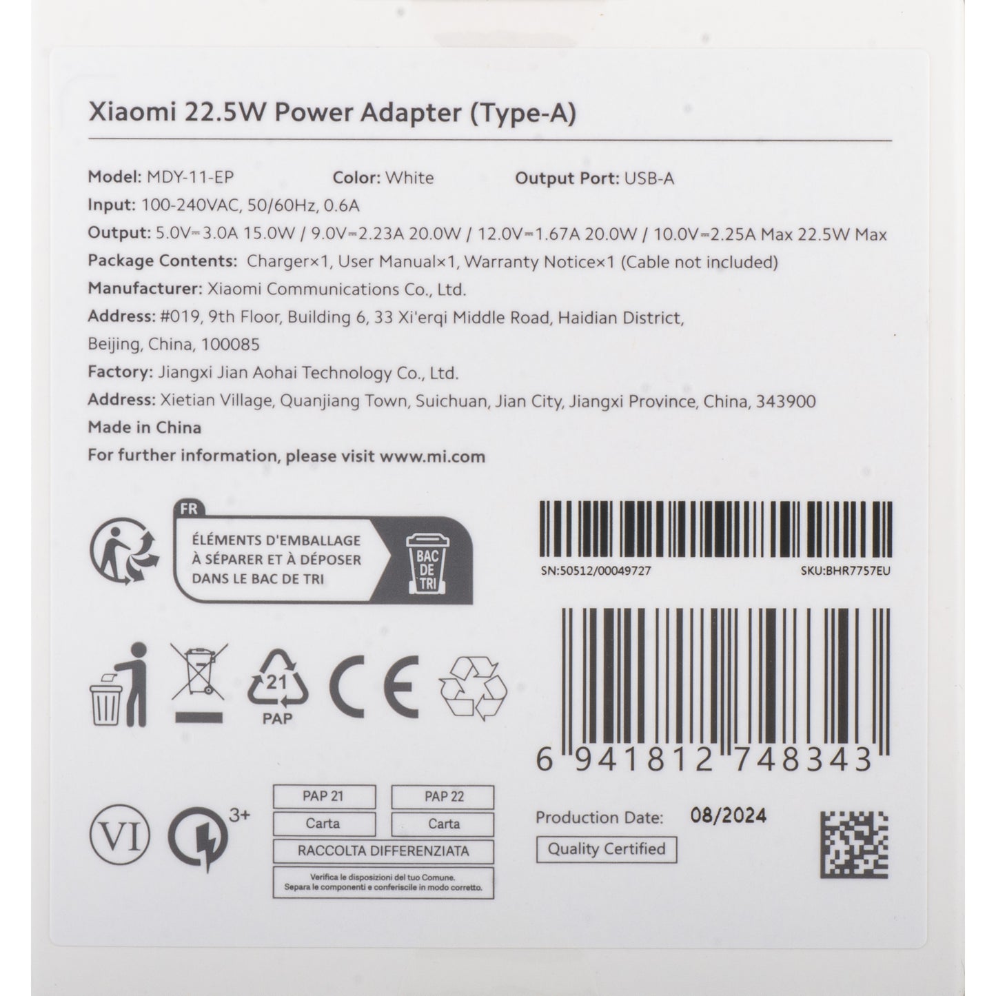 Xiaomi Network Charger, 22.5W, 3A, 1 x USB-A, White BHR7757EU