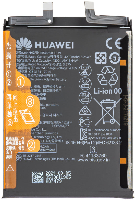 Huawei Akkupack Huawei HB466589EFW + Fingerabdrucksensor Huawei nova 8i Schwarz (Starry Black), Service Pack 02354GMD Service Pack 02354GMD