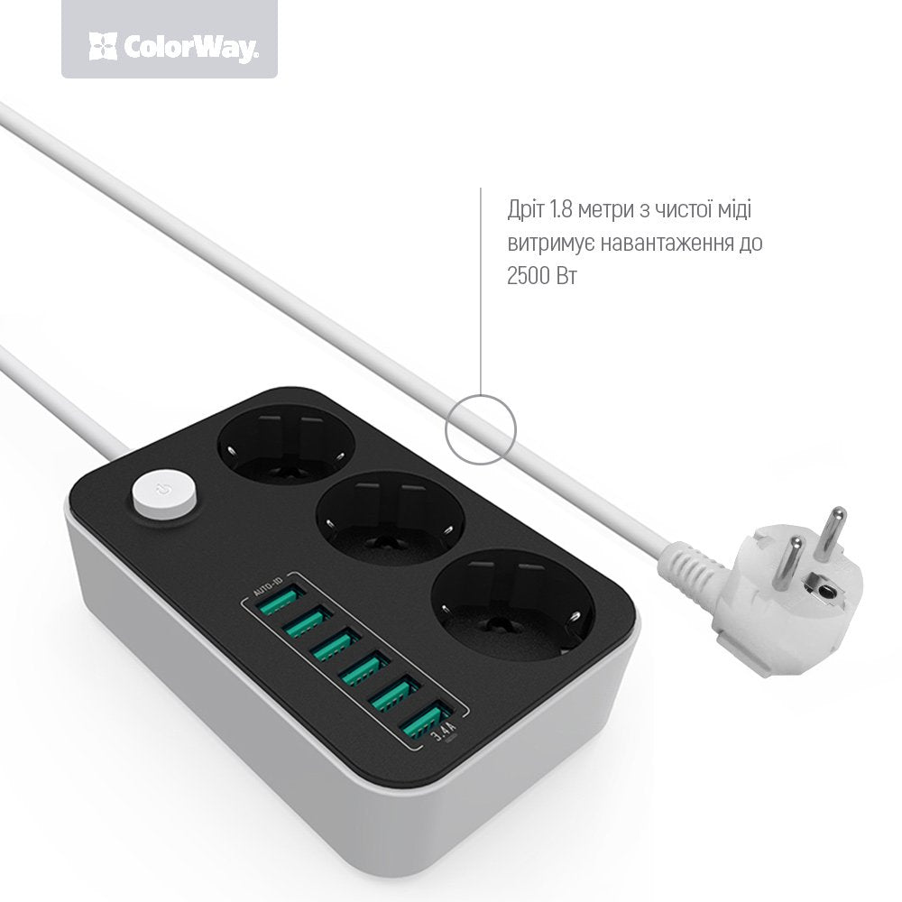 ColorWay Verlängerungskabel, 3 x Schuko - 6 x USB-A, Schwarz