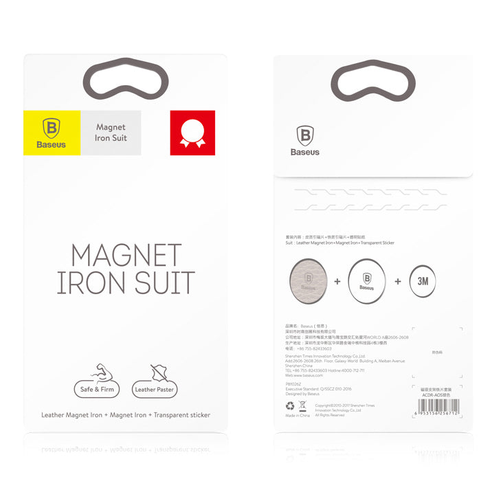 Baseus 2in1 Metall Sticker Set | Silber | Auto Zubehör