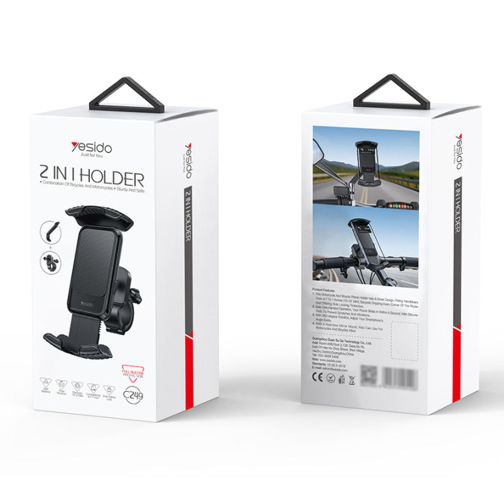 Yesido C249 Bicycle Motorcycle Holder, 4.8inch - 7.2inch, Black