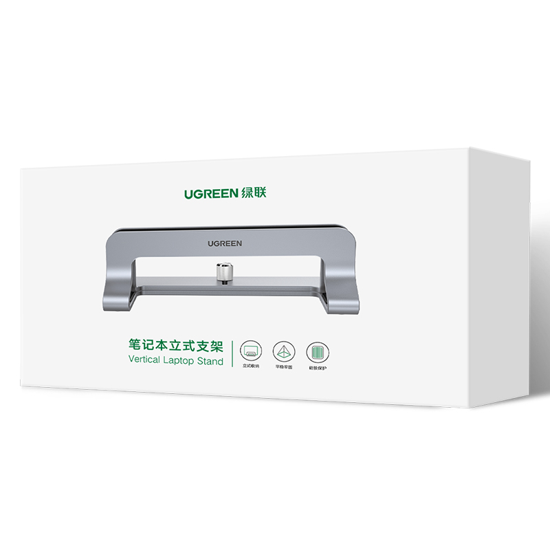 UGREEN LP258 (25706) Vertical Stand for Laptop with thickness 12mm - 26mm, Black