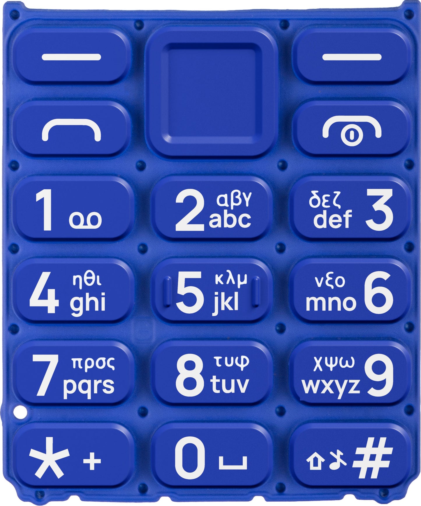 Greek Keypad for HMD 105 / Nokia 105 (2024), Blue