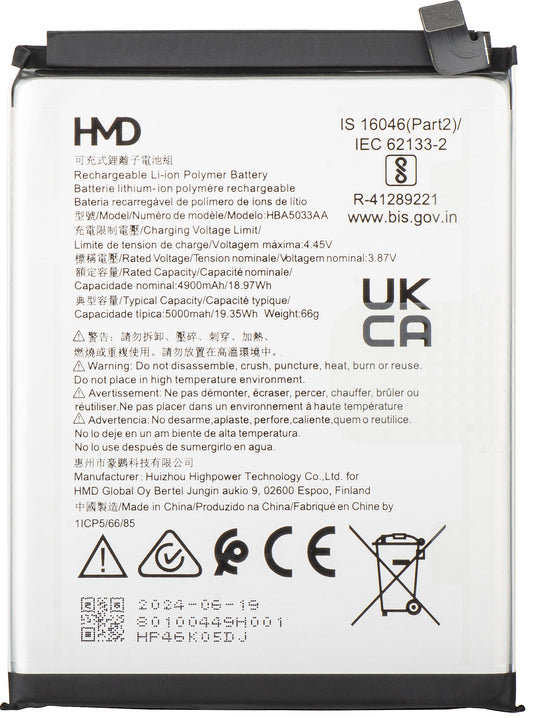 Battery HMD Fusion, HBA5033AA, Service Pack 80100449H001 