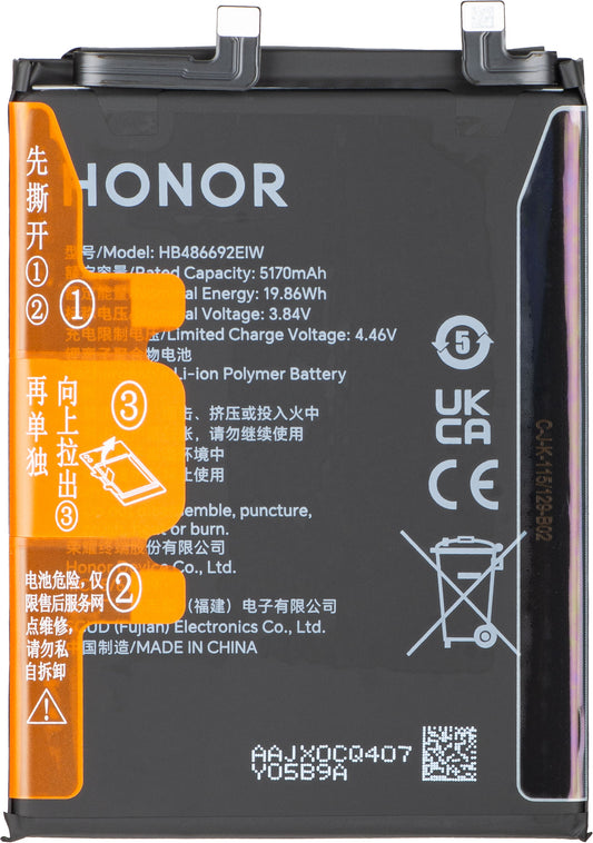 Akku Honor 400, Service Pack 0235APPJ