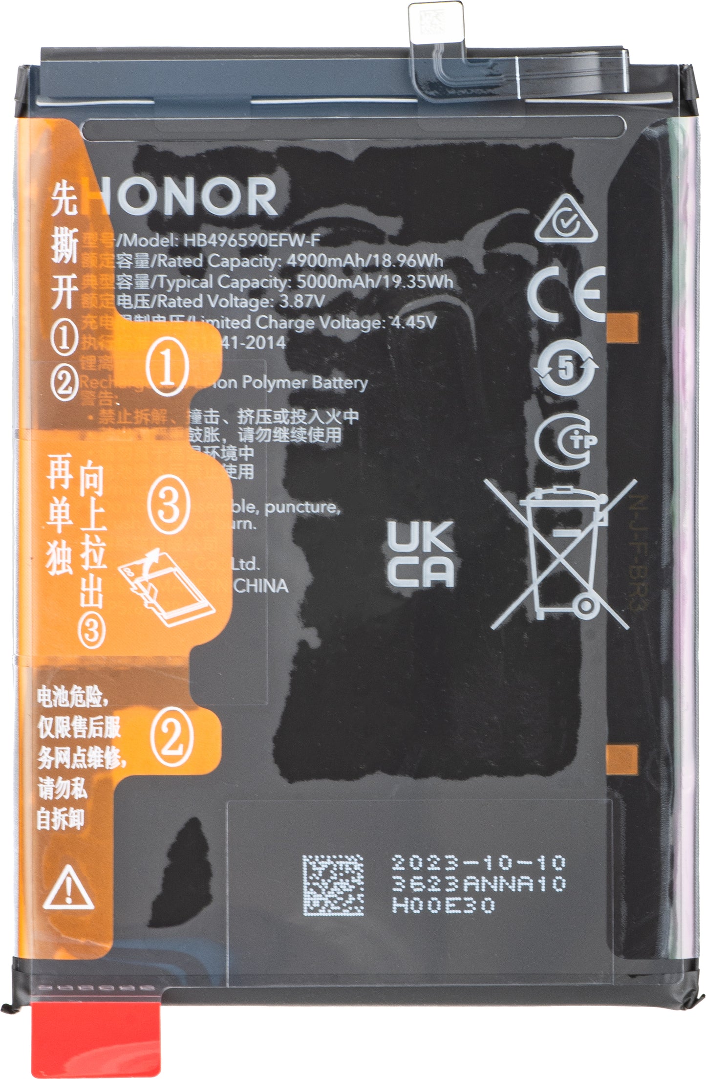 Akku Honor 70 Lite / X6 / X5 / X7, HB496590EFW, Service Pack 24023623