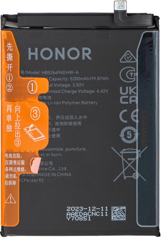 Akku Honor Magic6 Lite, HB526694EHW, Swap 2402AAED