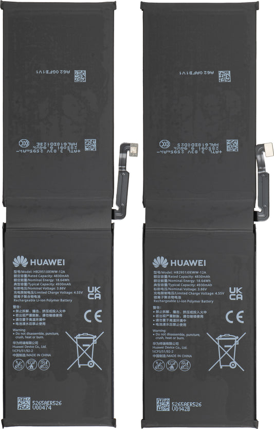 Akku Huawei MatePad Pro Max PapperMatte Edition, Service Pack 02357TLA