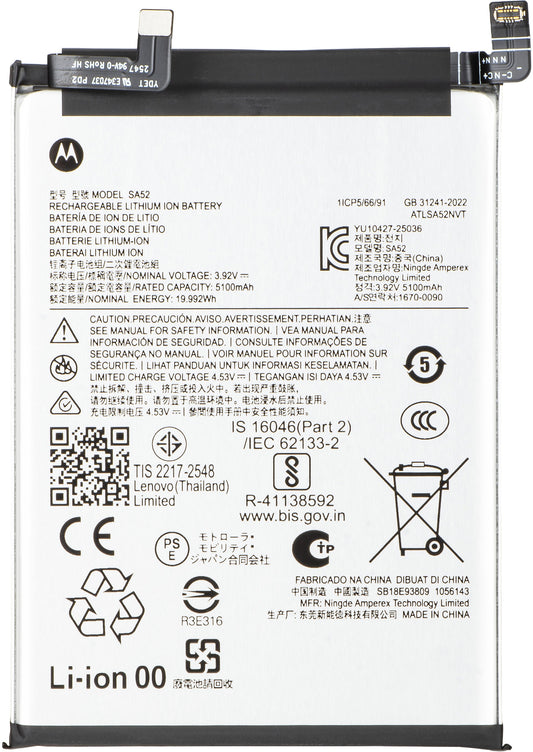 Akku Motorola Edge 70 Fusion+, SA52, Service Pack SB18E93809