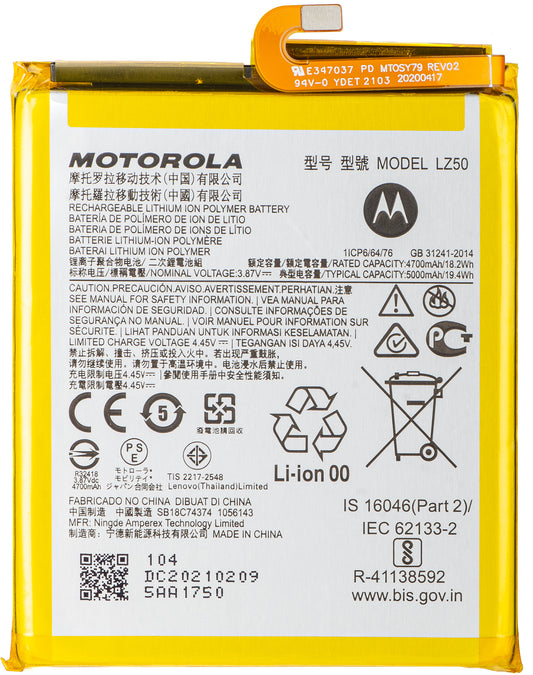 Akku Motorola Moto G 5G Plus, LZ50, Service Pack SB18C74374