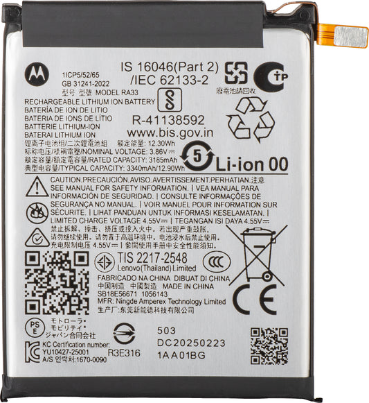 Motorola Razr 2025 / Razr 60 Battery, RA33, Service Pack SB18E56671