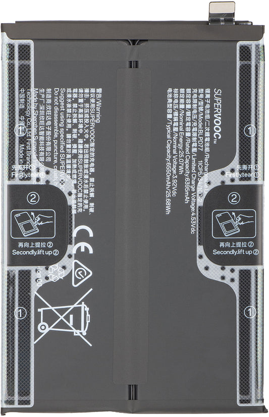 Akku Oppo A6 4G, BLPD77, Service Pack 621035000397