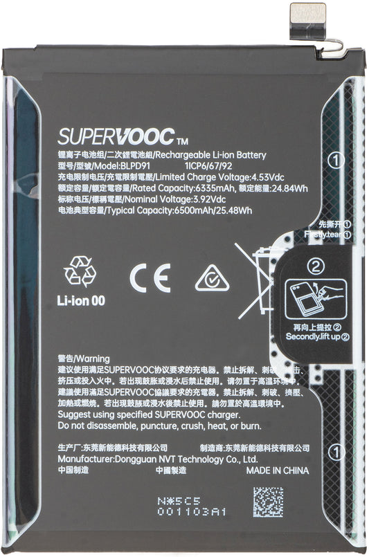 Akku Oppo Reno15, BLPD91, Service Pack 621035000419