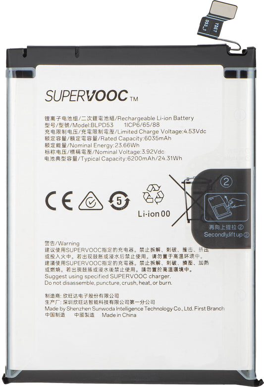 Akku Oppo Reno15 Pro, BLPD53, Service Pack 621035000412