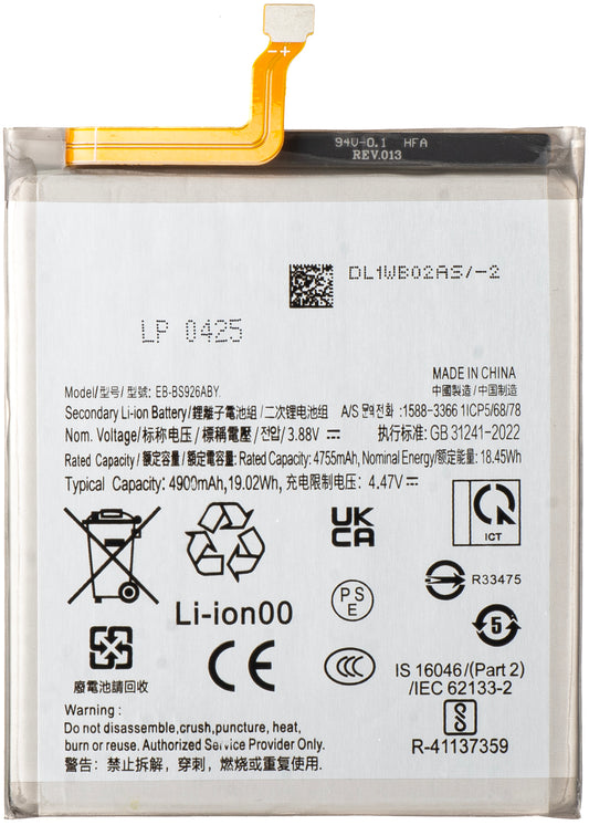 Akku für Samsung Galaxy S24+ S926, EB-BS926ABY