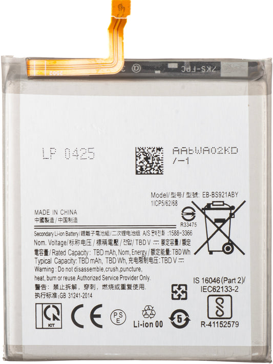 Akku für Samsung Galaxy S24 S921, EB-BS921ABE