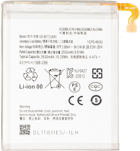 Akku für Samsung Galaxy Z Flip4 F721, EB-BF723ABY