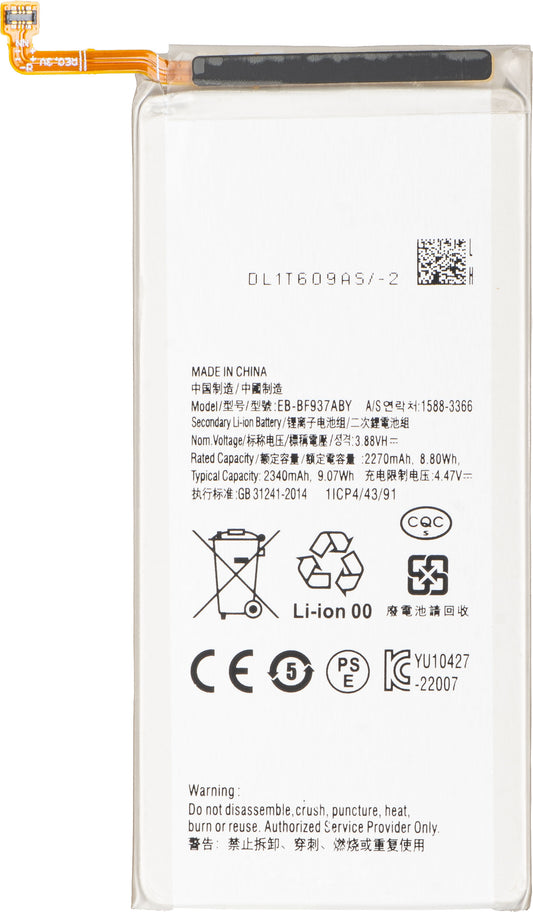 Akku für Samsung Galaxy Z Fold4 F936, EB-BF937ABY