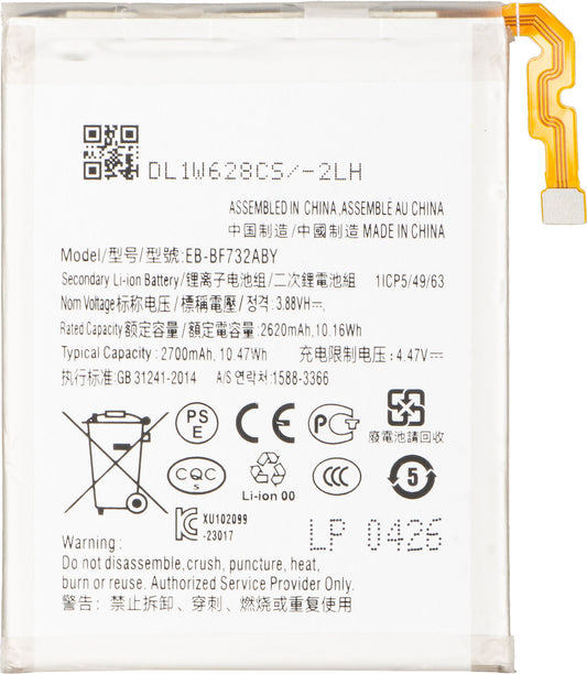 Akku für Samsung Galaxy Z Flip5 F731, EB-BF732ABY / EB-BF733ABY