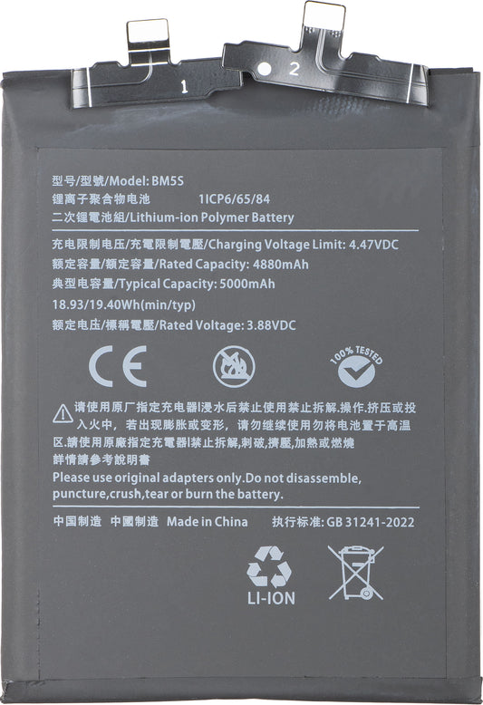 Akku für Xiaomi 13T Pro, BM5S