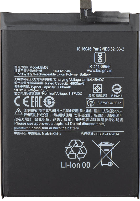 Akku für Xiaomi Mi 10T 5G / 10T Pro 5G, BM53