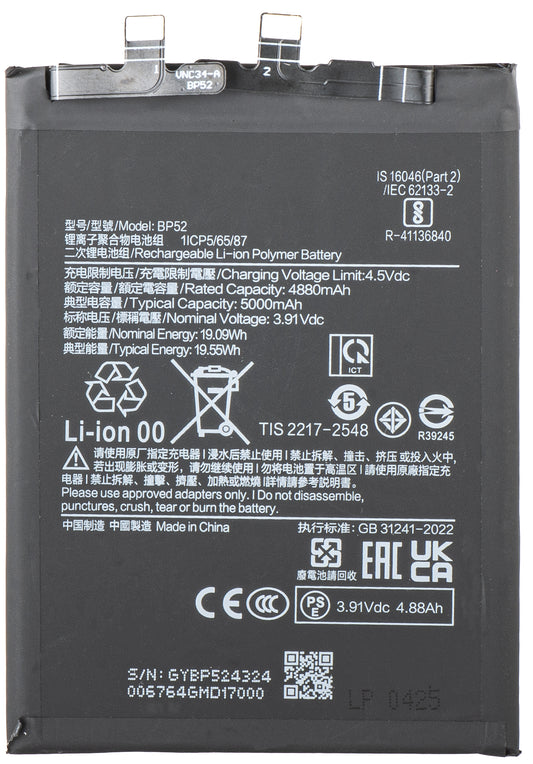 Akku für Xiaomi Poco F6, BP52