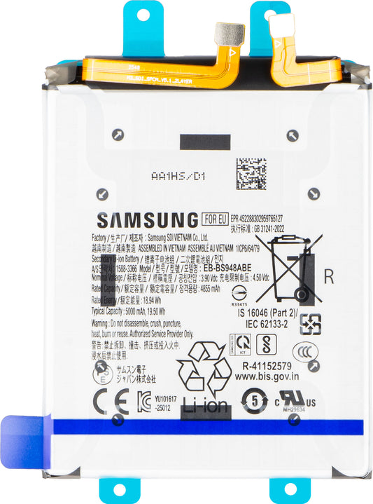 Akku Samsung Galaxy S26 Ultra S948, EB-BS948ABE, Service Pack GH82-38878A