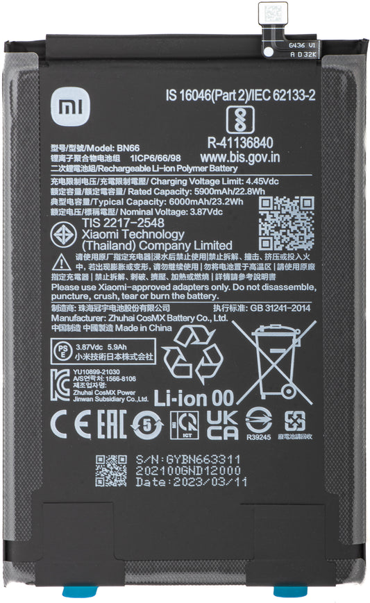 Akku Xiaomi Poco C40, BN66, Service Pack 46020000B71Y