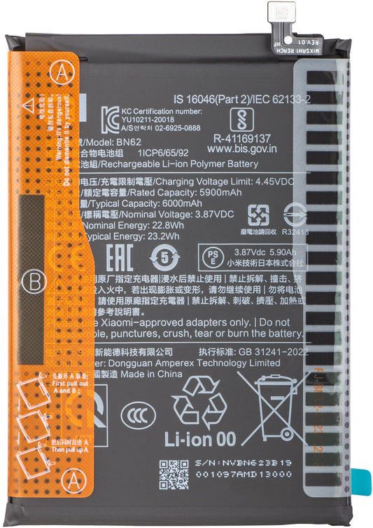 Akku Xiaomi Redmi 9T / Poco M3, BN62, Service Pack 46020000501G