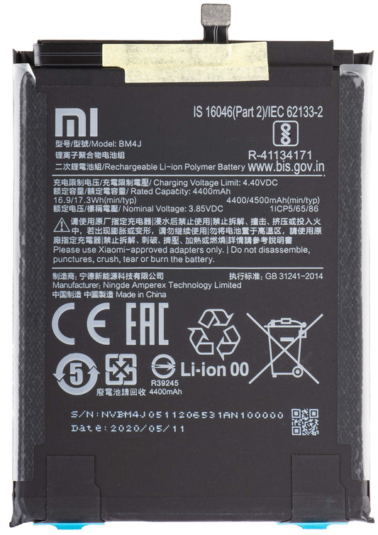 Akku Xiaomi Redmi Note 8 Pro, BM4J, Service Pack 46BM4JA030H8