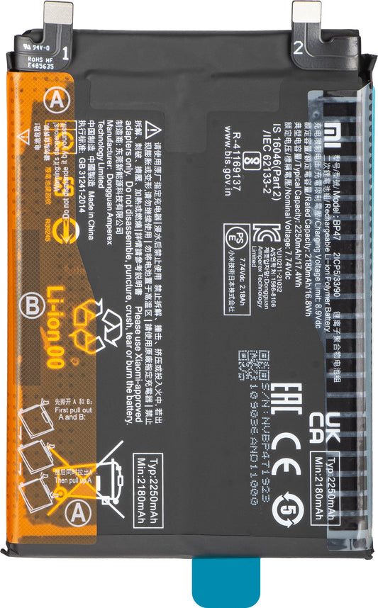 Akku Xiaomi Redmi Note 11 Pro+ 5G, BP47, Service Pack 46020000981G