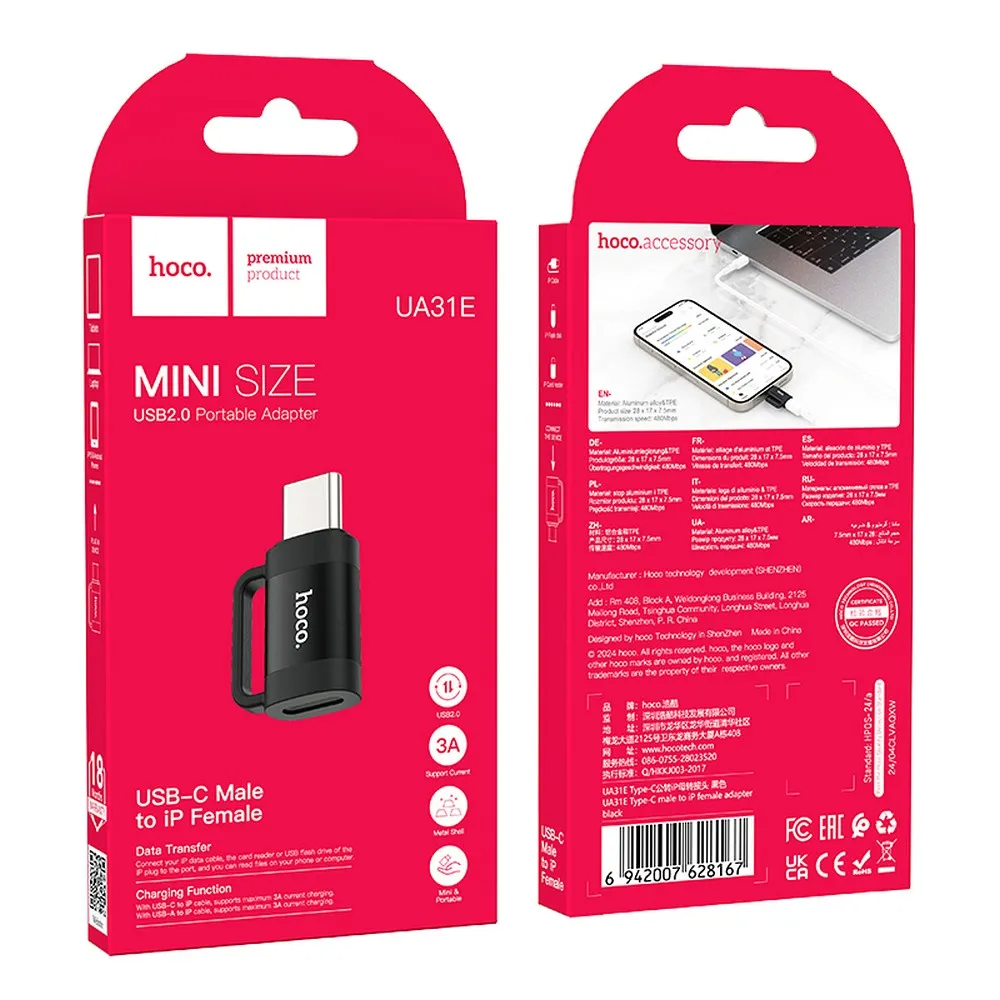 Daten- und Ladeadapter Lightning - USB-C HOCO UA31E, Schwarz