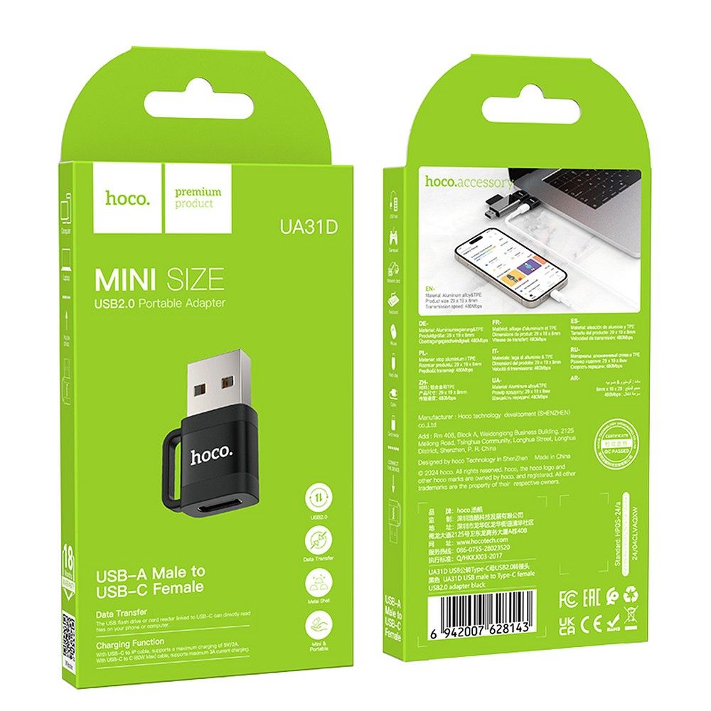 USB-C - USB-A Data and Charging Adapter HOCO UA31D, Black