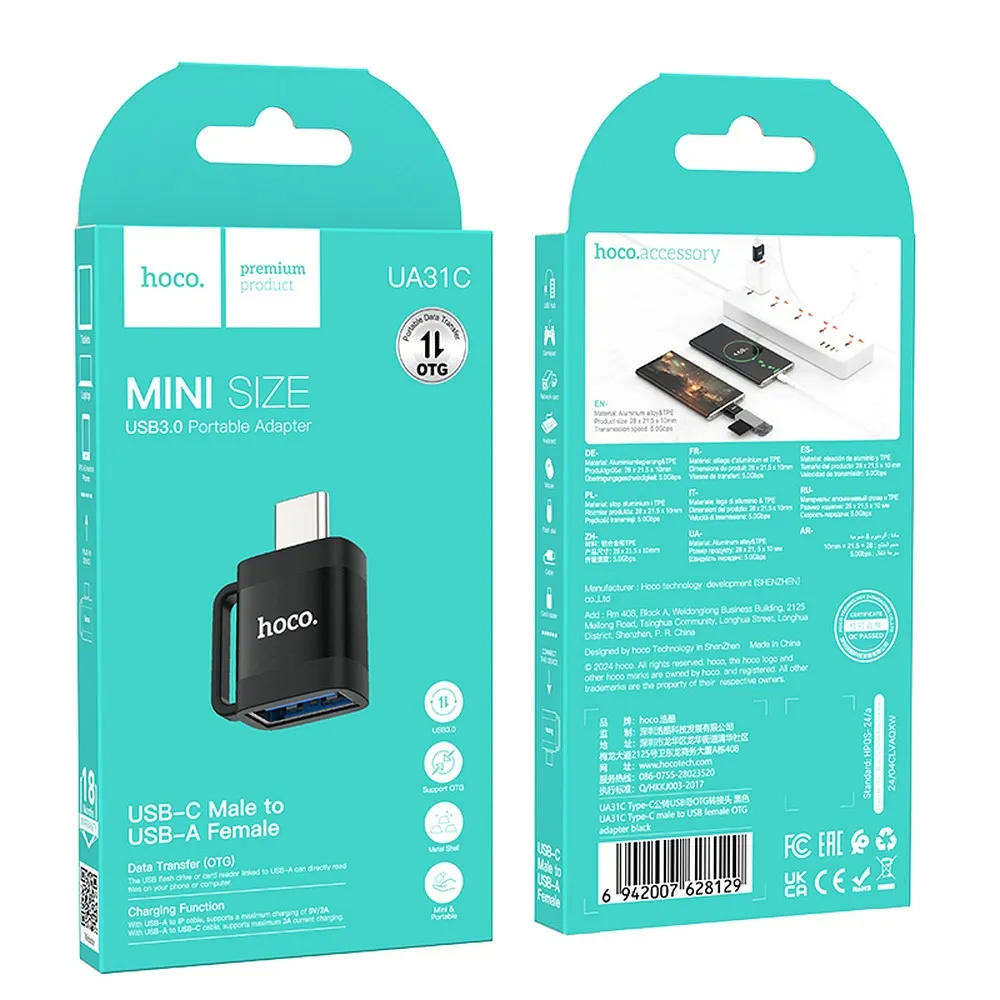 OTG Adapter USB-C - USB-A HOCO UA31C, Schwarz