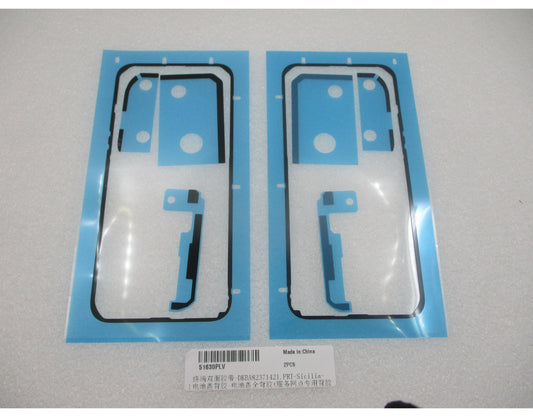 Kleber für den Akkudeckel Huawei Pura 90s Pro Max, Service Pack 51630PLV