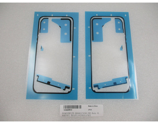 Huawei Pura 90s Pro Akkuabdeckung-Kleber, Service Pack 51630MVU