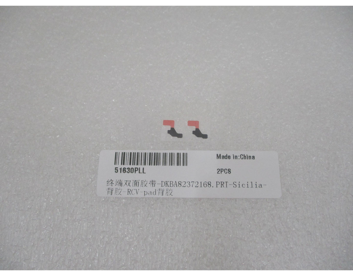Lautsprecher-Kleber Huawei Pura 90s Pro Max, Service Pack 51630PLL