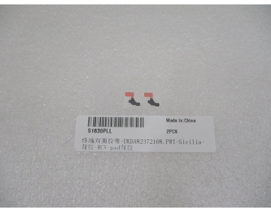 Lautsprecher-Kleber Huawei Pura 90s Pro Max, Service Pack 51630PLL