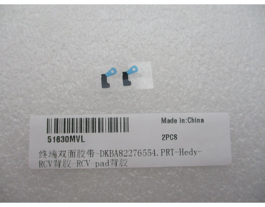 Lautsprecherpolster Huawei Pura 90s Pro, Service Pack 51630MVL