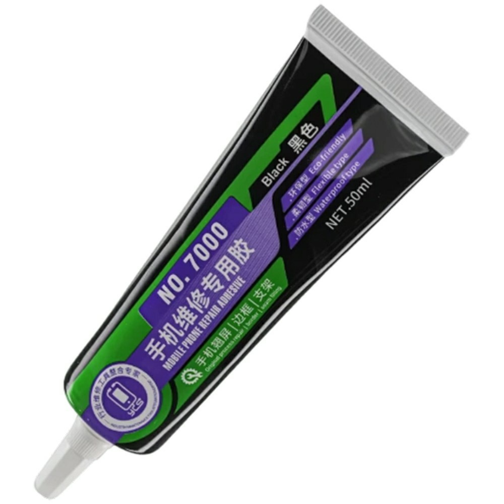 Flüssigkleber YCS Nr.7000, 50ml, Schwarz