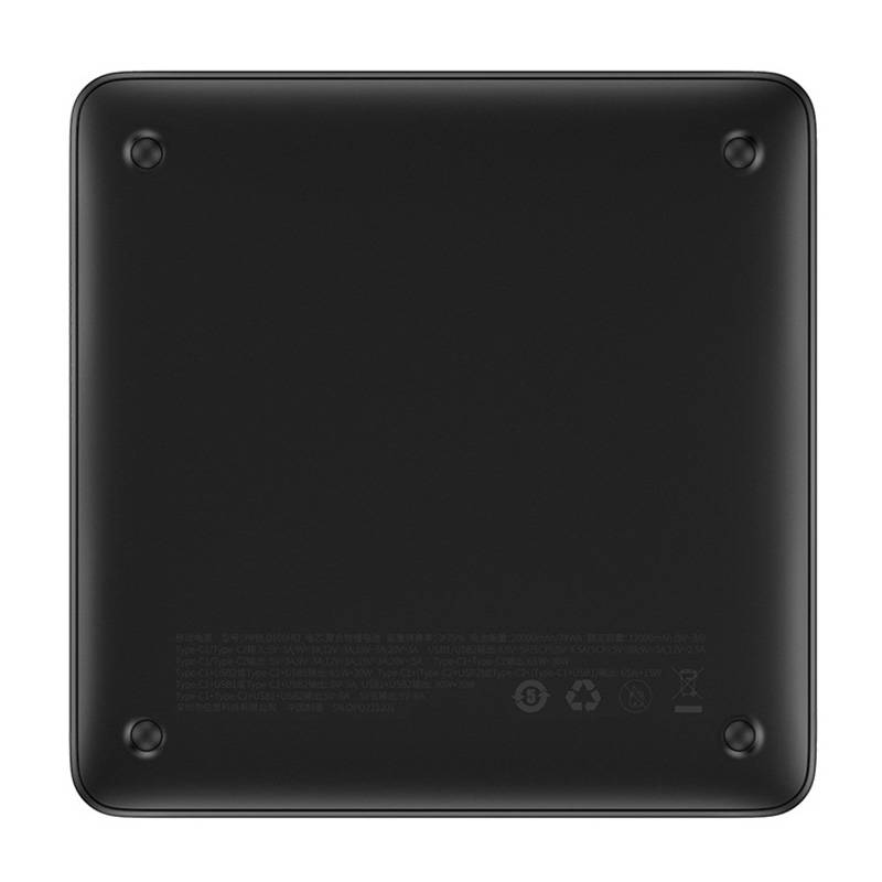 Externer Akku Baseus Blade HD, 20000mAh, 100W, QC + PD, 2 x USB-A - 2 x USB-C, Schwarz PPBL000301