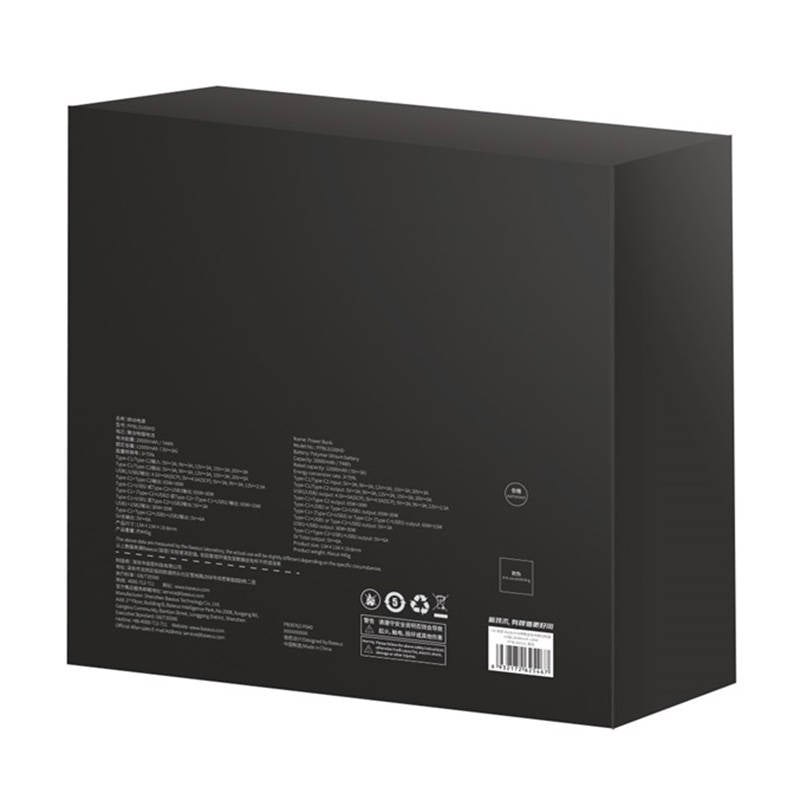 Externer Akku Baseus Blade HD, 20000mAh, 100W, QC + PD, 2 x USB-A - 2 x USB-C, Schwarz PPBL000301