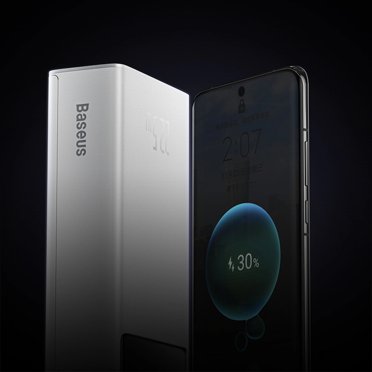 Externer Akku Baseus EnerFill FP41, 30000mAh, 22.5W, QC + PD, 1 x USB-C - 2 x USB-A, Weiß