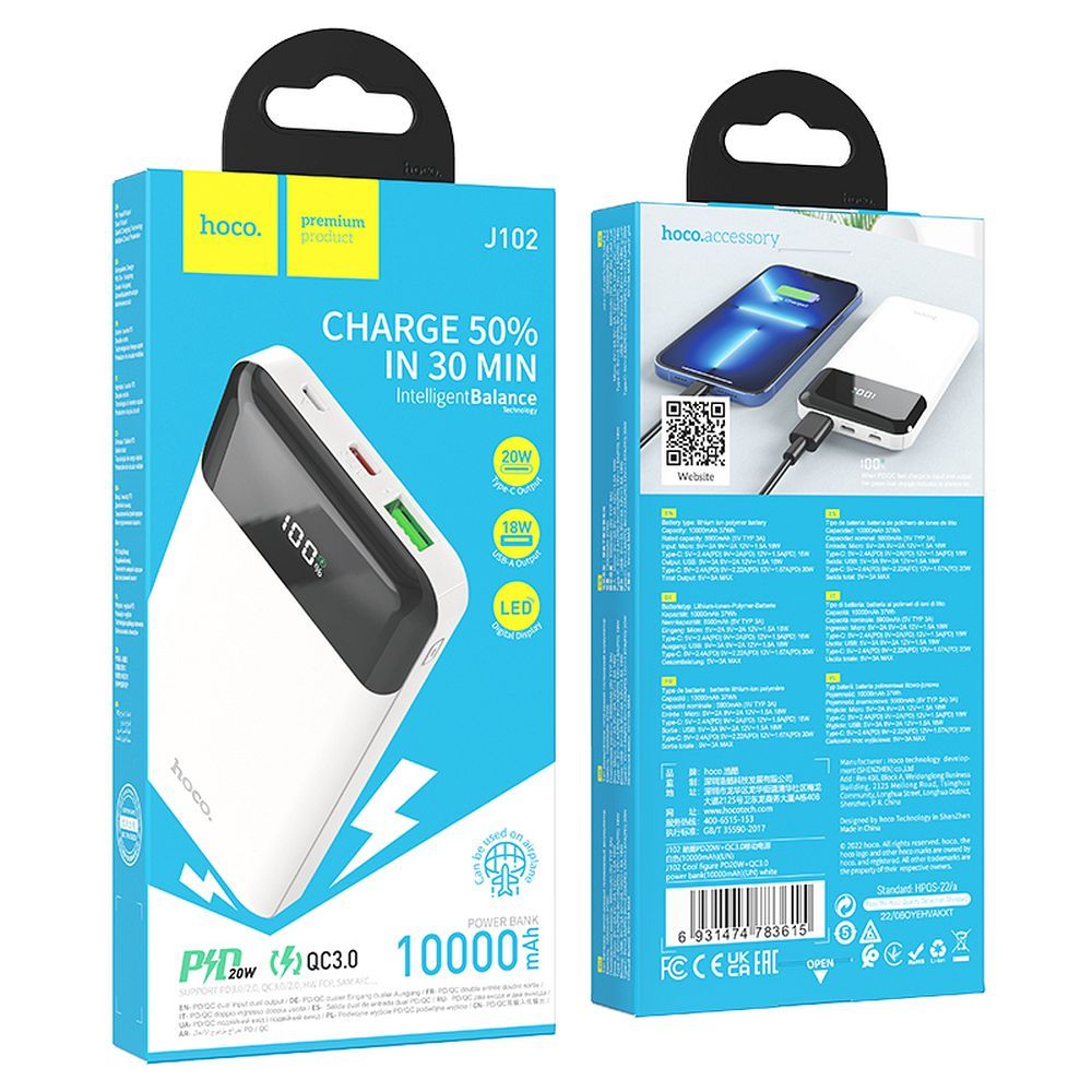 External Battery HOCO J102, 10000mAh, 20W, QC + PD, 1 x USB-A - 1 x USB-C, White