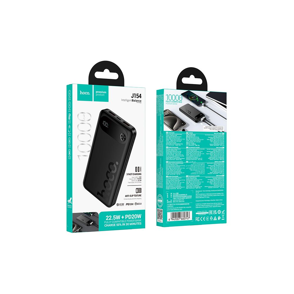 Externe Batterie HOCO J154, 10000mAh, 22,5W, QC + PD, 1 x USB-C - 2 x USB-A, Schwarz