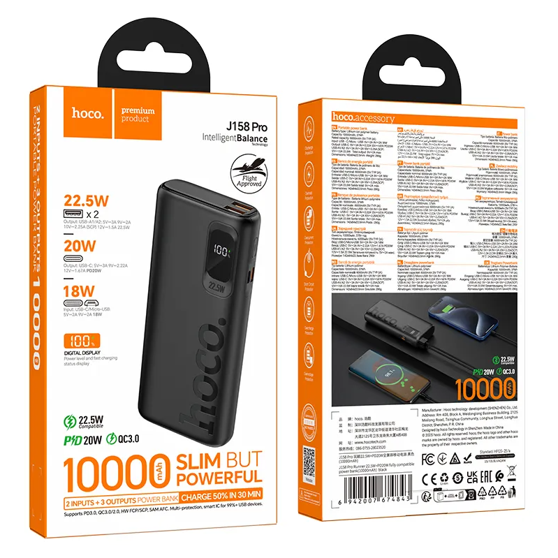 Externe Batterie HOCO J158 Pro, 10000mAh, 22,5W, QC + PD, 1 x USB-C - 2 x USB-A, Schwarz