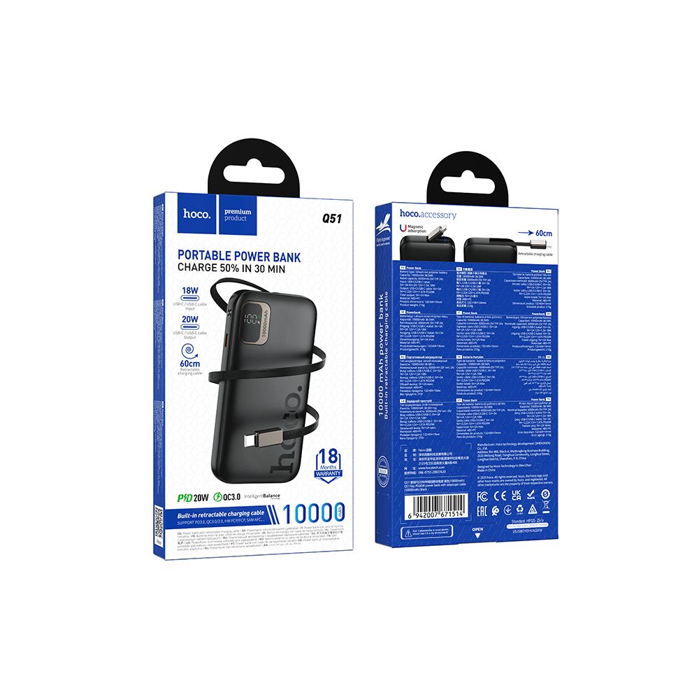 Externe Batterie HOCO Q51, 10000mAh, 20W, PD, 2 x USB-C, Schwarz